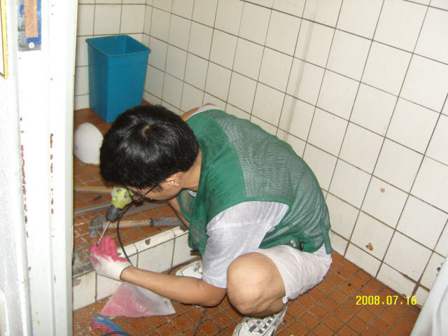 피쉬엔그릴 이미지