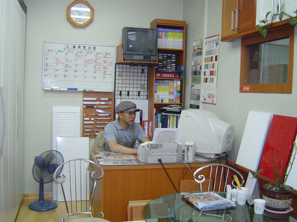 춘그린 이미지