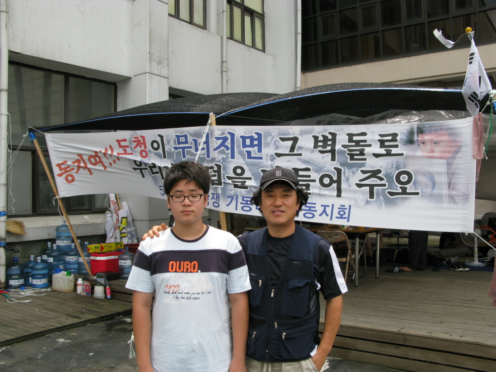우산각 이미지