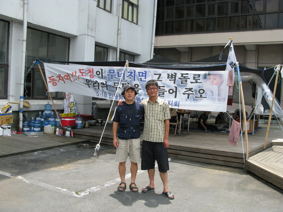 우산각 이미지