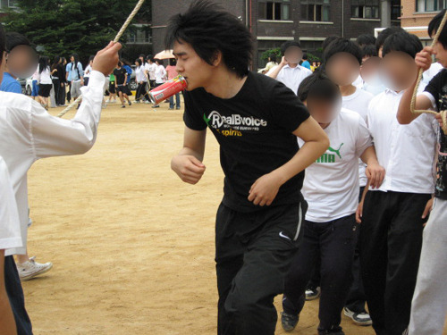 그린온유 이미지