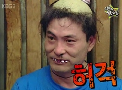 박*명 이미지