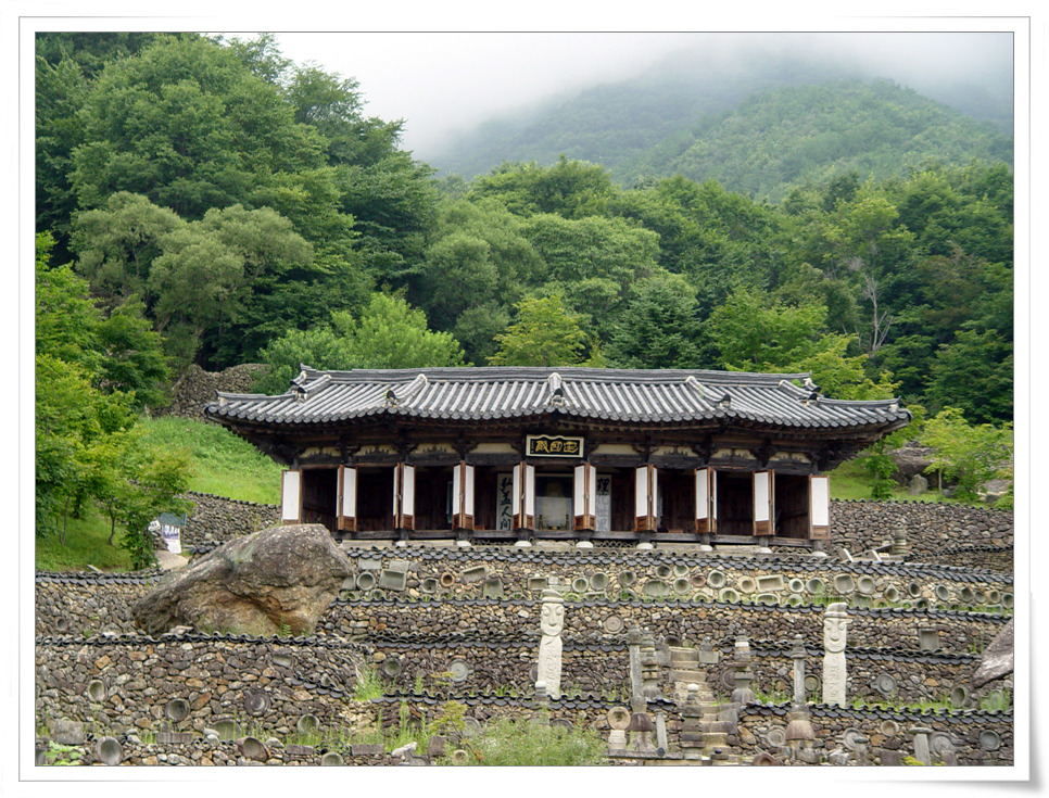 구구민박 이미지