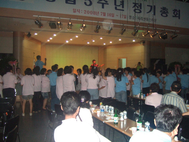 (주)야호 이미지
