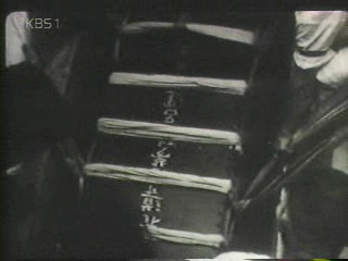 À̹ÌÁö¸¦ Ŭ¸¯ÇÏ¸é ¿øº»À» º¸½Ç ¼ö ÀÖ½À´Ï´Ù.