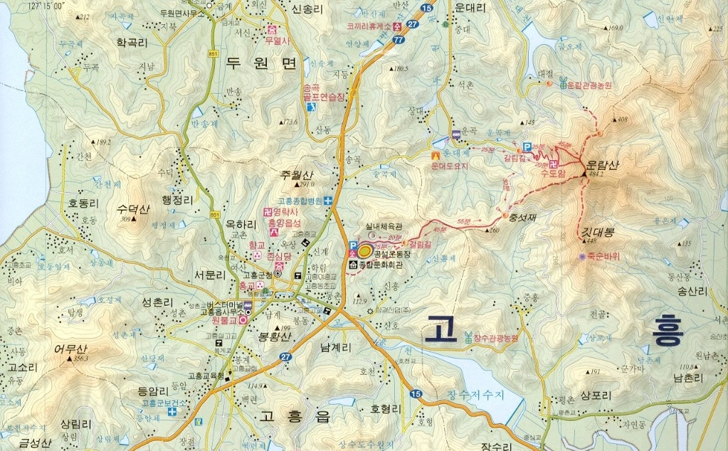 서봉주유소 이미지