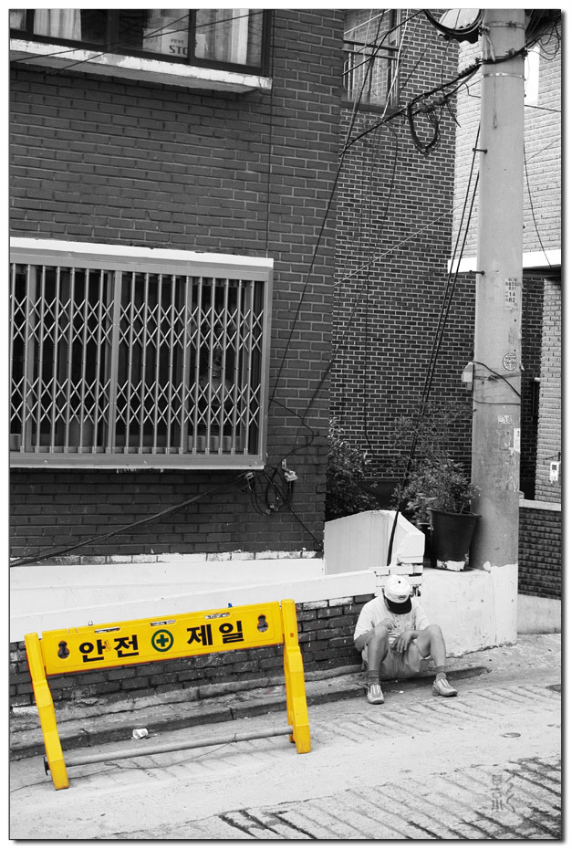 안전제일 이미지