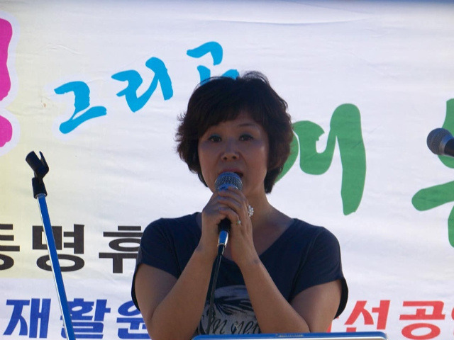 로즈마리상사 이미지