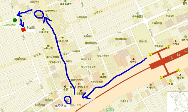 에스케이신흥주유소 이미지