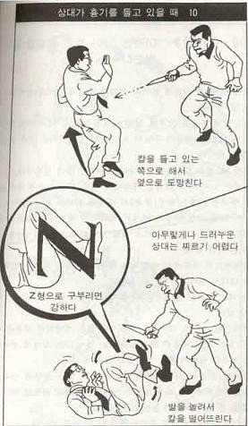 이미지를 클릭하면 원본을 보실 수 있습니다.