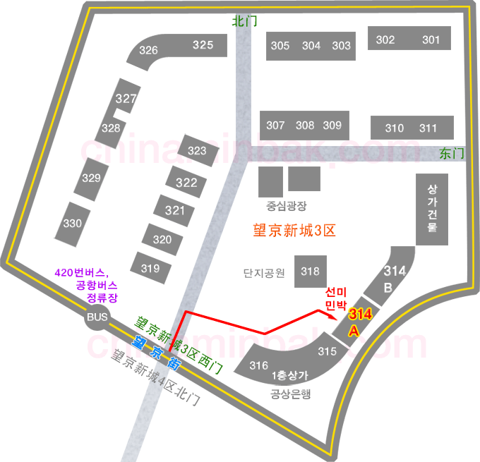 선미민박 이미지