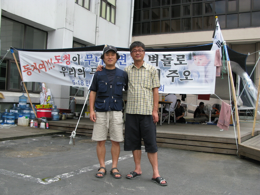 우산각 이미지