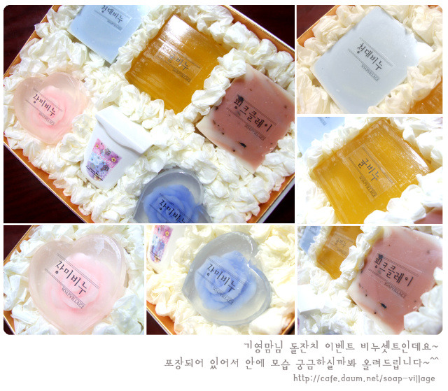 기영 이미지
