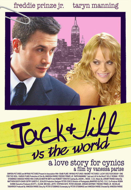 잭월드(Jack World) 이미지
