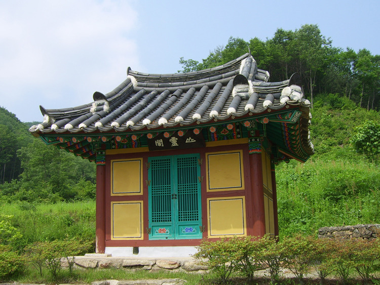 신광사 이미지