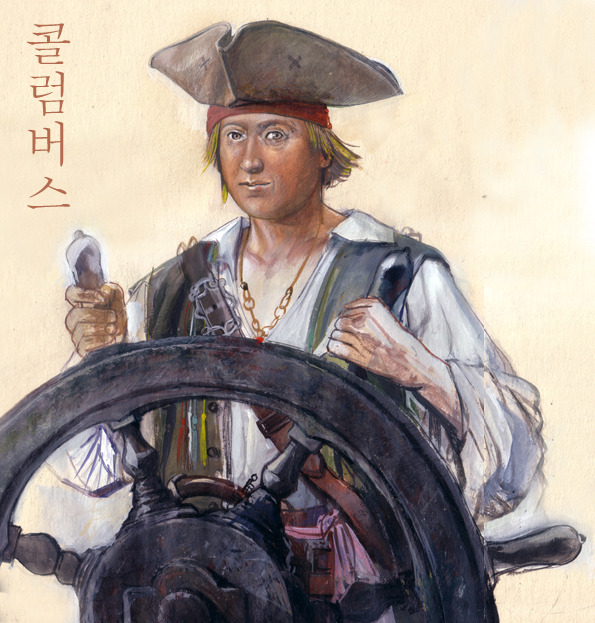 콜럼버스 이미지
