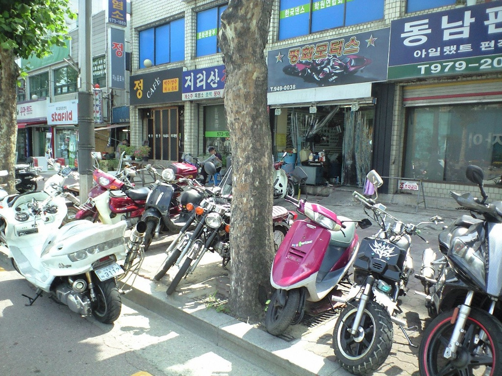 평화모터스 이미지