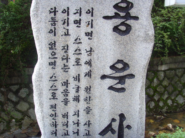 부부이용원 이미지
