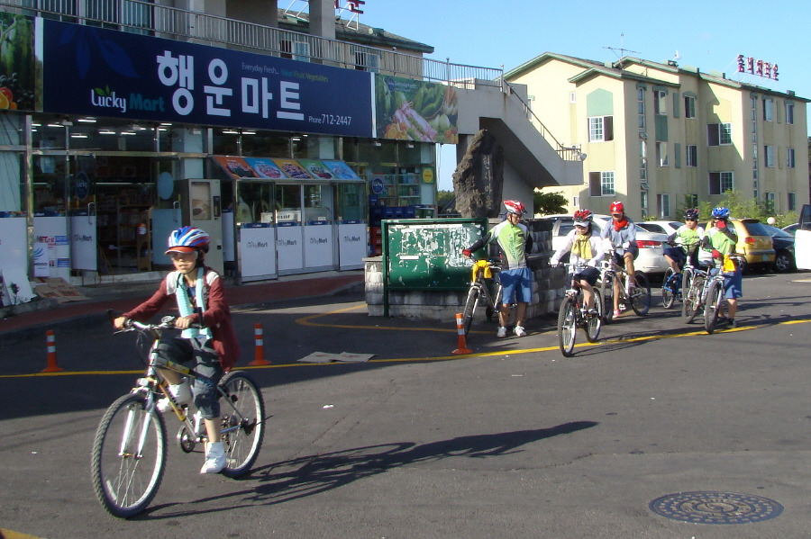 오서방 이미지