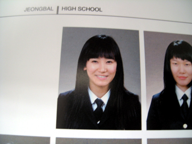정발고등학교 이미지
