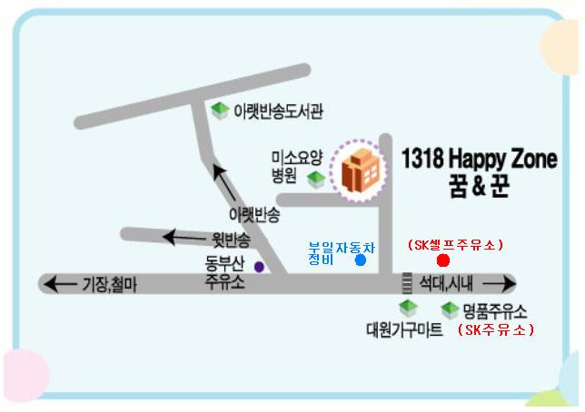 청운주유소 이미지