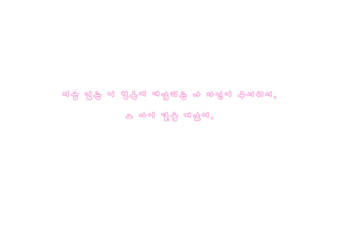 씨쏘 이미지