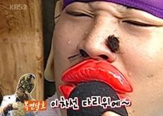 박*명 이미지