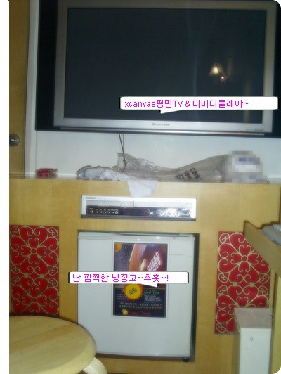오렌지PC방 이미지