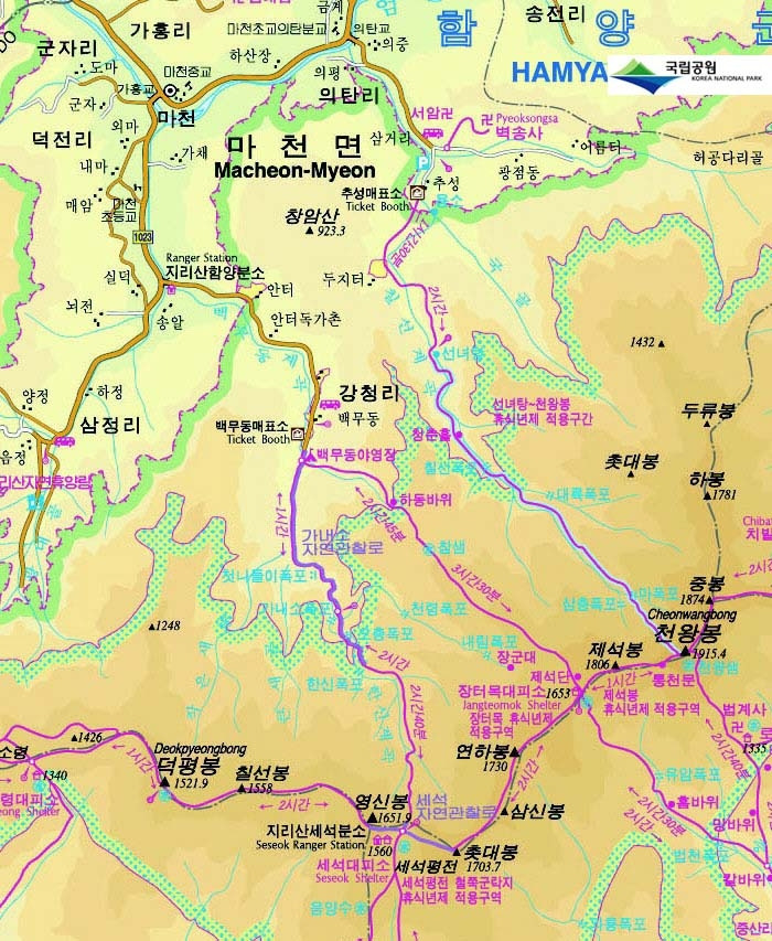 신세기주유소 이미지