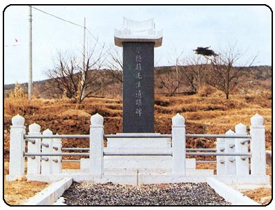 조*열 이미지