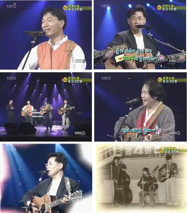포크80 이미지