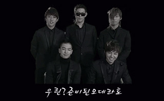 모데라토 이미지
