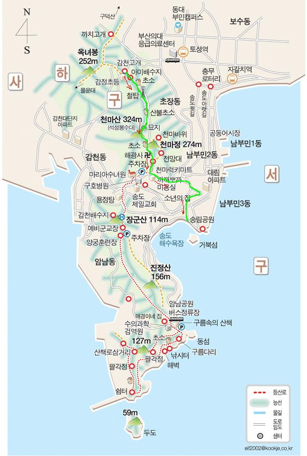 천마럭키슈퍼 이미지