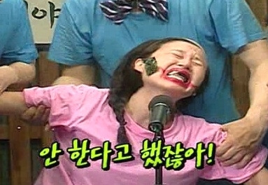 박*명 이미지